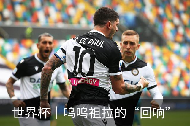 世界杯｜呜呜祖拉的“回响”