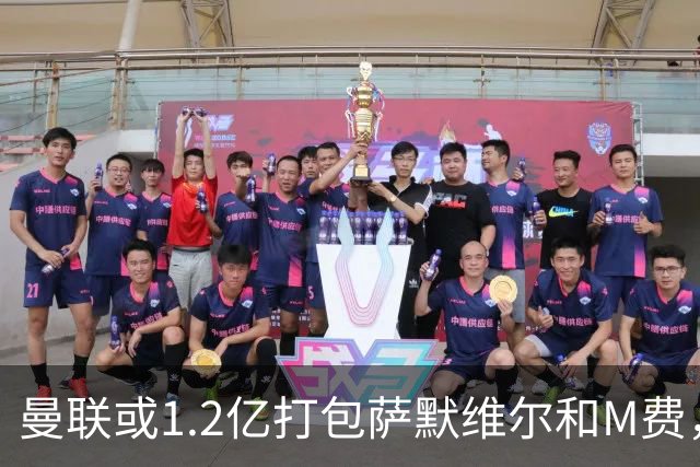 曼联或1.2亿打包萨默维尔和M费，必须先卖掉拉什福德！中场廉价新目标曝光
